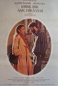 A Broken Love Story (1981) watch-A Broken Love Story (1981)