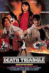 watch-A Serious Shock! Yes Madam! (1993)