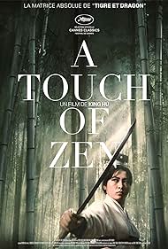 A Touch of Zen (1971) watch-A Touch of Zen (1971)