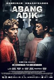 Abang Adik (2023) watch-Abang Adik (2023)
