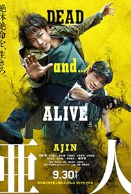 watch-Ajin: Demi-Human (2017)