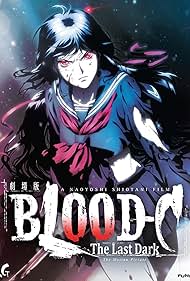 Blood-C: The Last Dark (2012) watch-Blood-C: The Last Dark (2012)