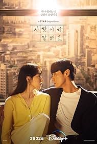 Call It Love (2023) watch-Call It Love (2023)