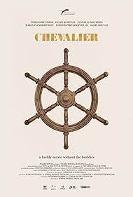 watch-Chevalier (2015)
