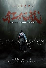 Crazy Samurai Musashi (2020) watch-Crazy Samurai Musashi (2020)