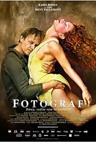 watch-Fotograf (2015)
