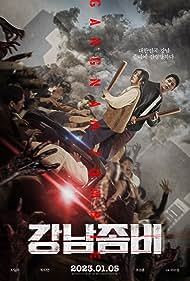 Gangnam Zombie (2023) watch-Gangnam Zombie (2023)