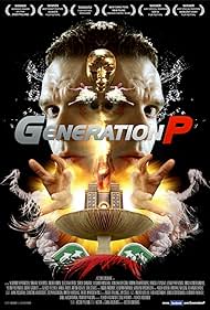 Generation P (2012) watch-Generation P (2012)