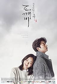 Goblin (2016) watch-Goblin (2016)