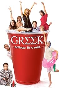 watch-Greek (2007)