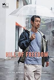 Hill of Freedom (2014) watch-Hill of Freedom (2014)