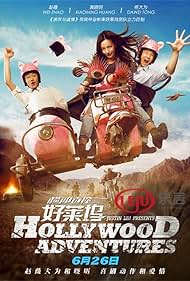 Hollywood Adventures (2015) watch-Hollywood Adventures (2015)
