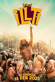 watch-Illti (2025)