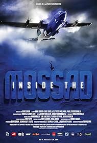 watch-Inside the Mossad (2017)