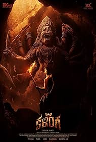 watch-Kalinga (2024)