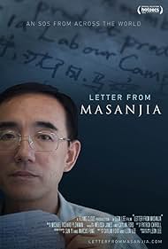 watch-Letter from Masanjia (2019)