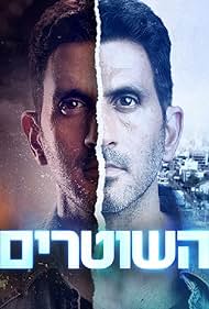 Line in the Sand (2021) watch-Line in the Sand (2021)
