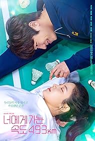 watch-Love All Play (2022)