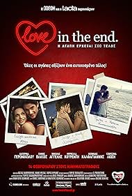 watch-Love in the End (2013)