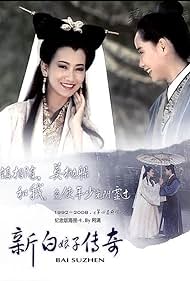 New Legend of Madame White Snake (1992) watch-New Legend of Madame White Snake (1992)