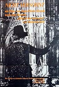 watch-Not Reconciled (1966)