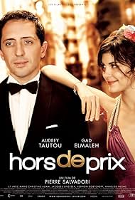 watch-Priceless (2008)