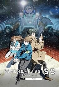 Psycho-Pass: Sinners of the System Case.1 Crime and Punishment (2019) watch-Psycho-Pass: Sinners of the System Case.1 Crime and Punishment (2019)
