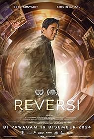watch-Reversi (2024)