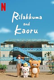 watch-Rilakkuma and Kaoru (2019)