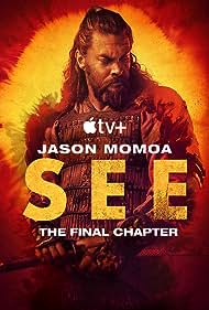 watch-See (2019)