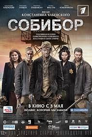 Sobibor (2019) watch-Sobibor (2019)
