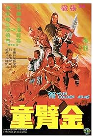 watch-The Kid with the Golden Arm (1979)