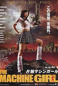 watch-The Machine Girl (2008)