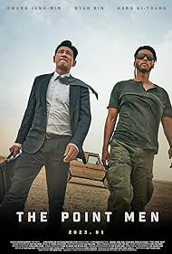 watch-The Point Men (2023)