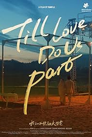 watch-Till Love Do Us Part (2022)