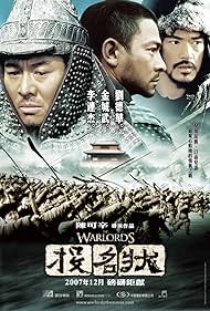 watch-The Warlords (2007)
